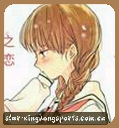 王浩然